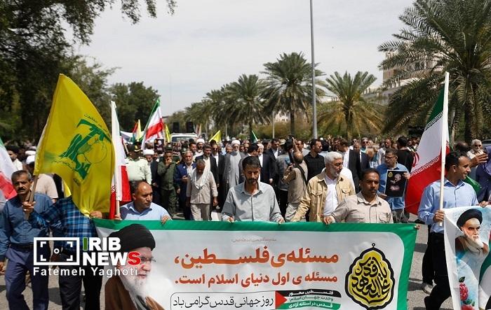 خشم انقلابی و خروش حماسی ملت ایران نویدبخش صبح قریب و نابودی رژیم صهیونی خشم انقلابی و خروش حماسی ملت ایران نویدبخش صبح قریب و نابودی رژیم صهیونی