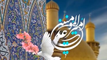 «به عشق علی» در اصفهان جان می‌بخشد