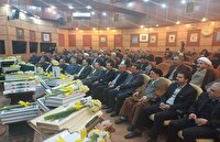 توزیع قرآن کریم بین مساجد استان قزوین