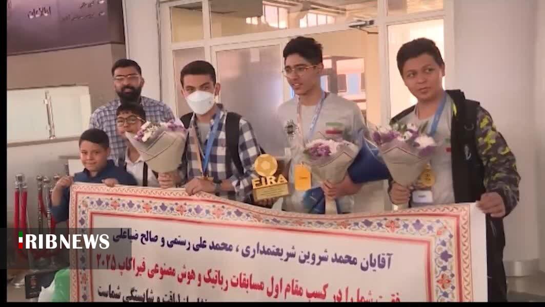 افتخارآفرینی 3دانش آموز کرمانی در مسابقات رباتیک