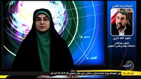 اعلام برنامه‌های هفته سلامت
