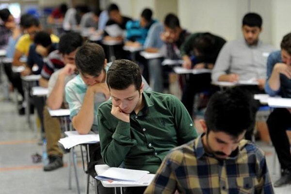 امتحانات نهایی تا روز ٢٢خرداد ماه ادامه دارد