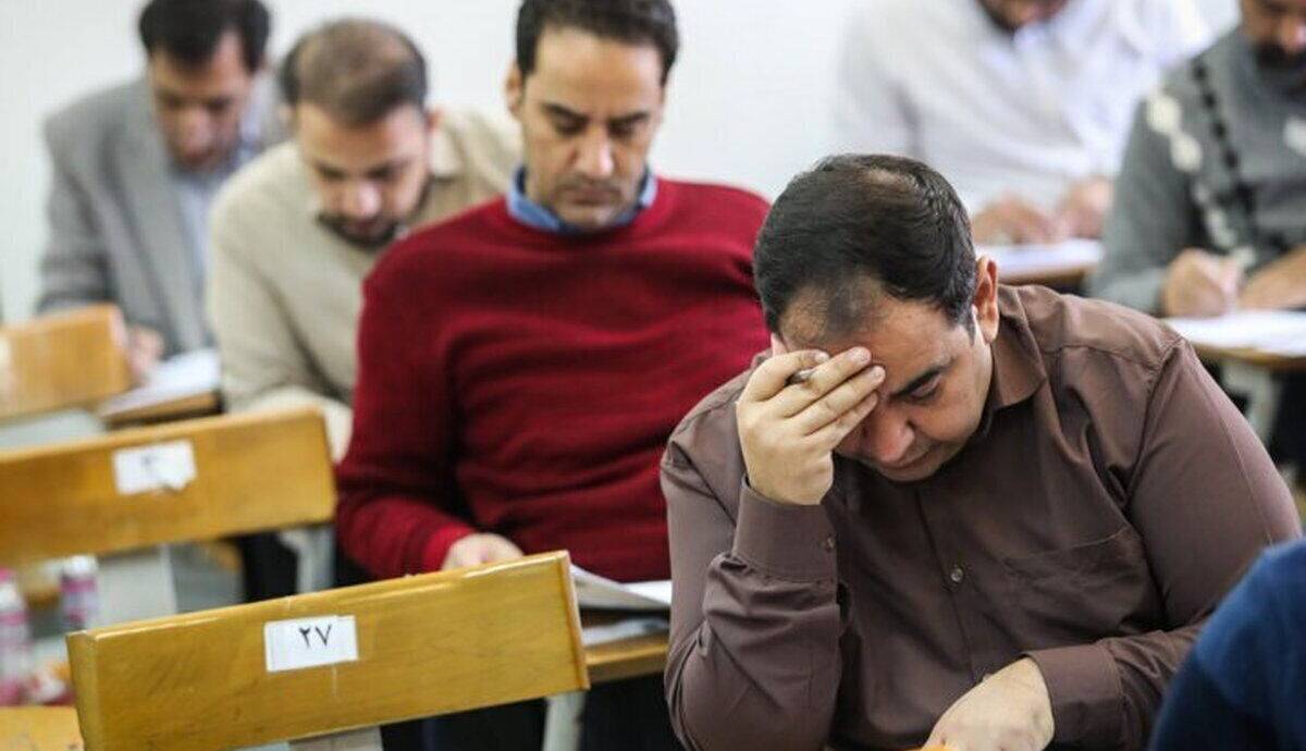 حذف برخی رشتهها از آزمون معلمی برای داوطلبان دردسر ساز شد حذف برخی رشتهها از آزمون معلمی برای داوطلبان دردسر ساز شد