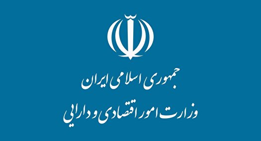 حمایت جدی از بورس، از سیاست‌های وزارت اقتصاد است