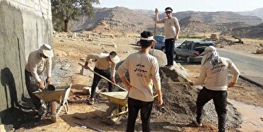 اردو‌های جهادی تابستانی در استان همدان کلید خورد