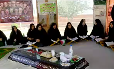 شمیم کلام نورانی وحی در تپه نورالشهدای ایلام