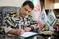 صدور اخطار توقف عملیات تغییر کاربری در آذربایجان غربی