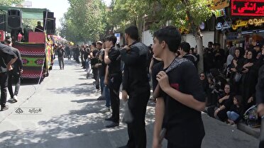 عاشورای حسینی در بام ایران