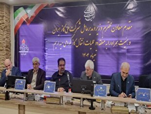 نقش راهبردی مناطق عملیاتی در انتقال پایدار گاز کشور