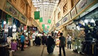اصناف دولت را روسفید کردند
