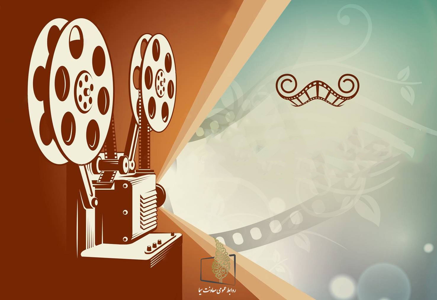 نگاهی به فیلم های سینمایی امروز تلویزیون
