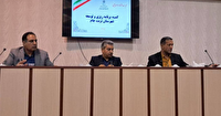 اختصاص اعتبار ۲ هزار میلیارد ریالی به  ۱۰۷ طرح عمرانی در تربت جام