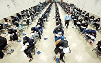 رقابت  ۶۴ هزار داوطلب کنکور سراسری در خراسان رضوی