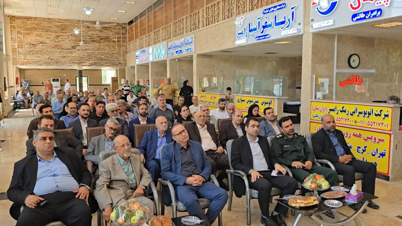 بهره برداری از پایانه مسافربری شهرستان رامسر