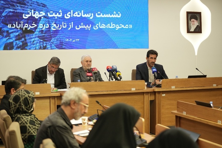 پیشنهاد ایجاد کریدور گردشگری خرم‌آباد تا همدان