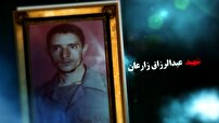 روایتی از مردی بی‌ادعا که راه مقاومت را هموار کرد