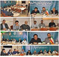 تاکید بر انعکاس ظرفیت‌های شهرستان هرند از شبکه استانی