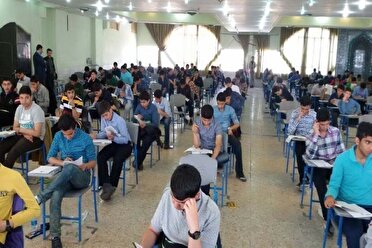رقابت بیش از ۱۲ هزار و ۹۰۰ داوطلب کهگیلویه و بویراحمدی در کنکور سراسری ۱۴۰۴