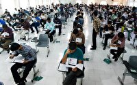 رقابت بیش از ۲۹ هزار داوطلب آزمون سراسری در مازندران