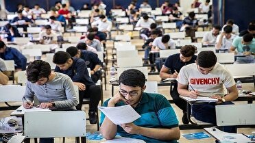 مازندران، آماده برگزاری آزمون سراسری