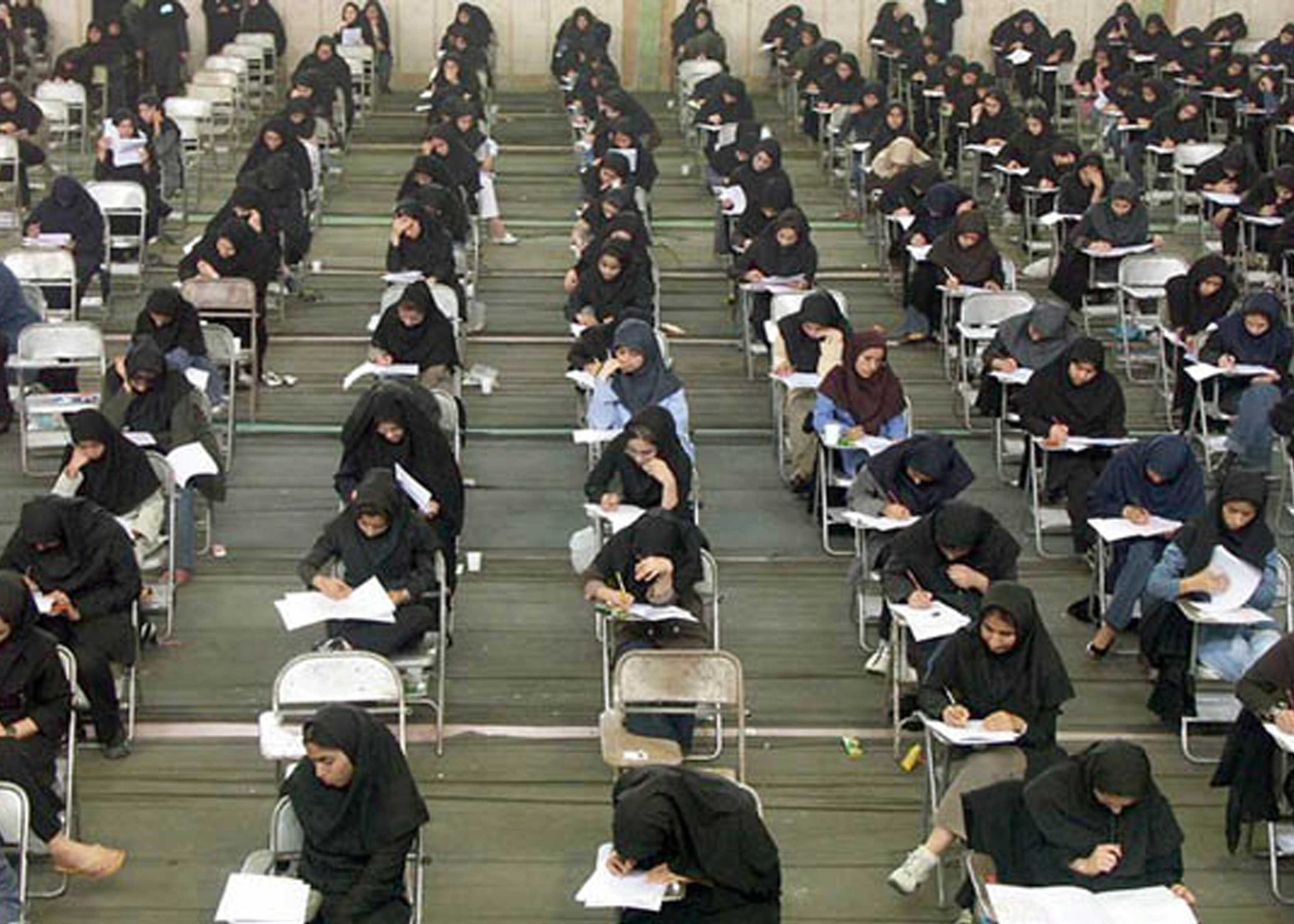آغاز نوبت دوم کنکور سراسری در خراسان جنوبی