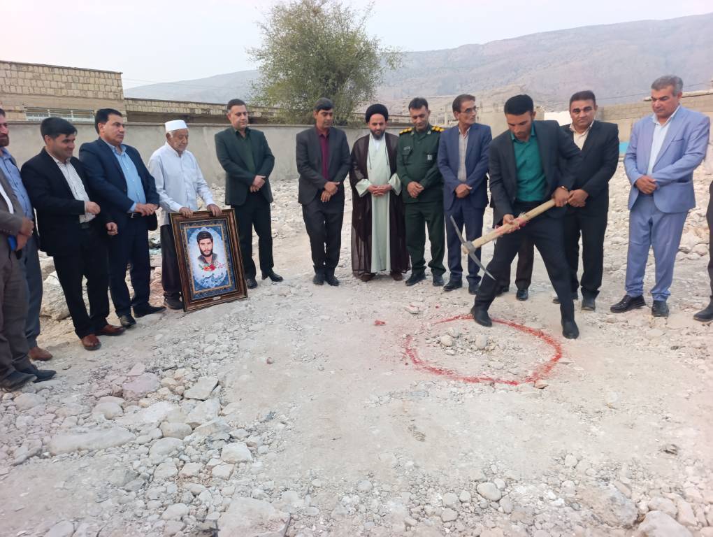 آغاز ساخت ۳۰ کلاس درس در شهرستان چرام
