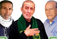 آیین نکو داشت پیر غلامان حسینی کهکیلویه و دهدشت