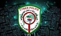 کشف کلاهبرداری‌های اینترنتی در آباده