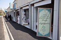 افتتاح بازارچه دست‌آفریده‌های زنان سرپرست خانوار در میدان میوه و تره‌بار