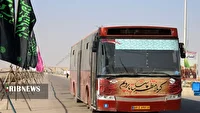 سقف ۱۰ بلیت اتوبوس برای زائران اربعین