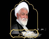 تغییر مکان تشییع پیکر مرحوم آیت الله نعیم آبادی