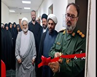 افتتاح نمایشگاه فردخت در میامی
