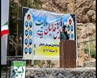 برگزاری رزمایش فدائیان ولایت در کلاته رودبار