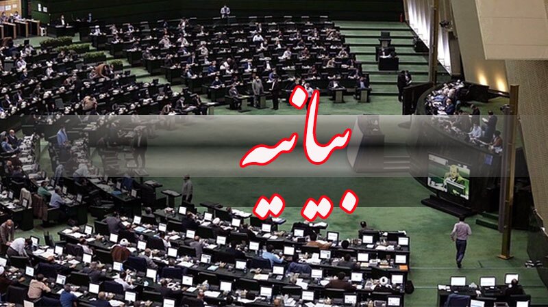 قدردانی از پیشرفتهای فضایی و ارسال ماهواره مخابراتی ناهید ۲ قدردانی از پیشرفتهای فضایی و ارسال ماهواره مخابراتی ناهید ۲