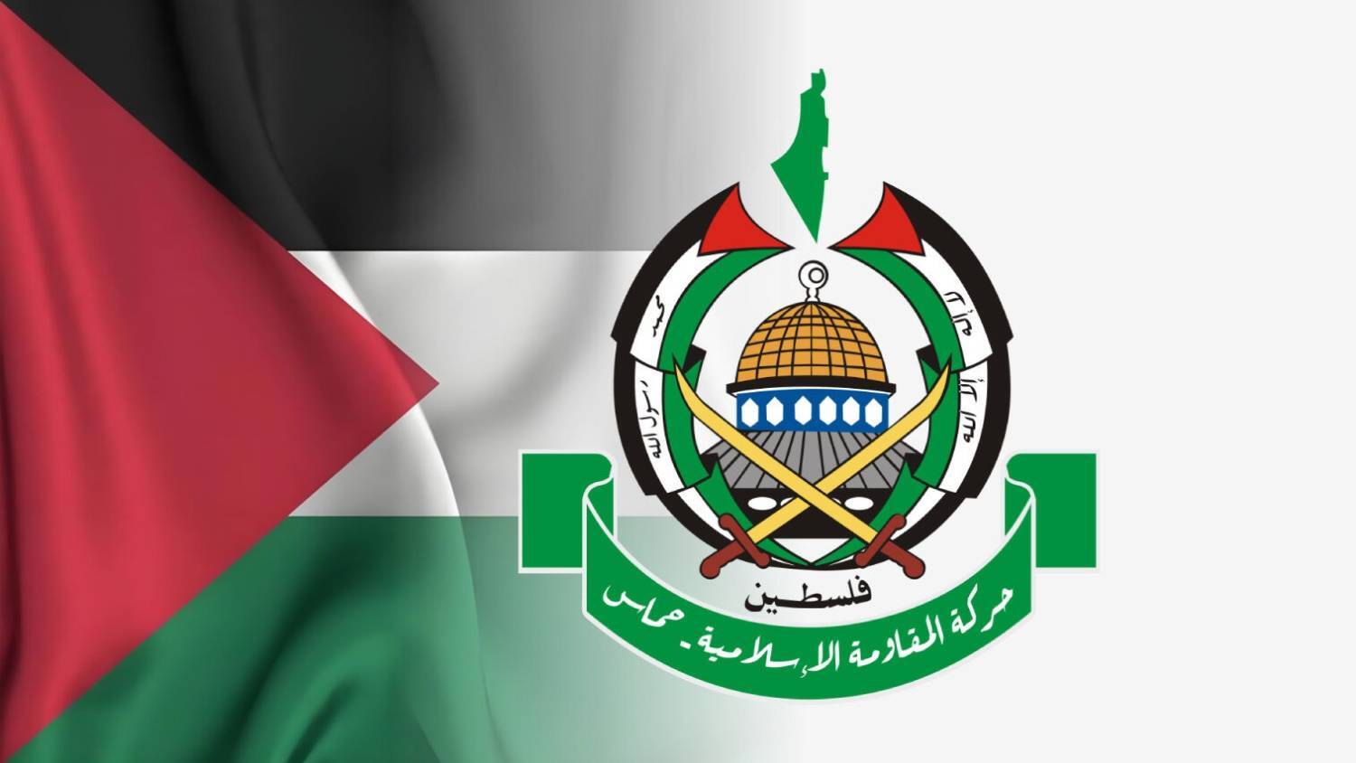 حماس دستیابی به توافق پایان جنگ در غزه را اعلام کرد