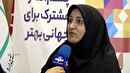 افتتاح آزمایشگاه های  اداره استاندارد چهارمحال و بختیاری