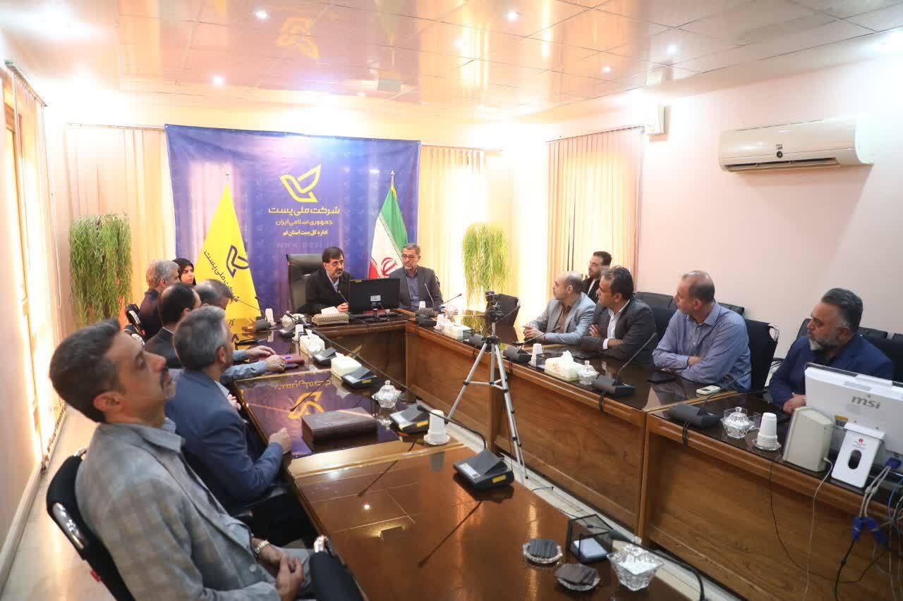 ۷۰ درصد خدمات پستی قم با بخش خصوصی است ۷۰ درصد خدمات پستی قم با بخش خصوصی است