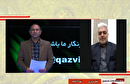 صدای مردم در قاب شهروندخبرنگار؛ از  زیرگذر غیر استاندارد تا  حفاری های نیمه تمام