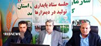 از اجرای طرح جهش تولید در دیمزارها تا جلوگیری از انحراف در توزیع کودها