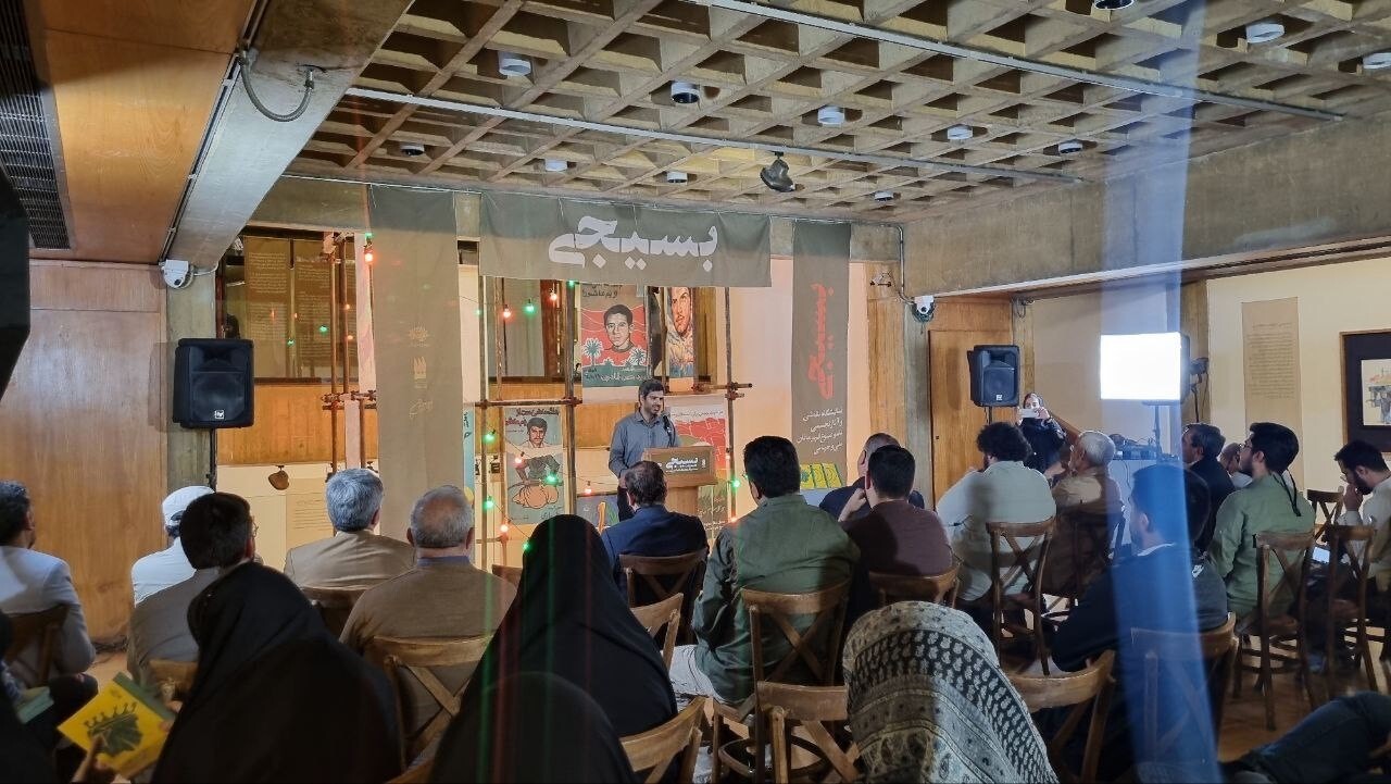 **بزرگداشت شهید سیدحسن نصرالله و دانشمند شهید فریدون عباسی در نیاوران/// تیتر کوتاه شود عکس سایز شود