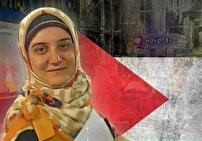 چوب خط آزادی بیان