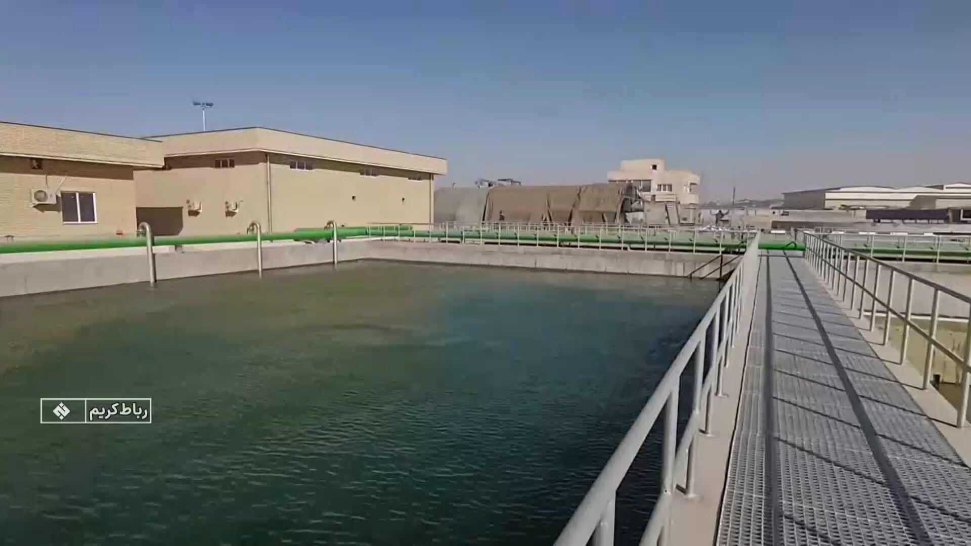 افتتاح تصفیه خانه فاضلاب رباط کریم صبح امروز به دستور رئیس جمهور افتتاح تصفیه خانه فاضلاب رباط کریم صبح امروز به دستور رئیس جمهور