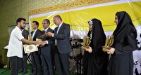 برگزاری جشن برترین‌های کنکور ۱۴۰۴ در شهر رویدر
