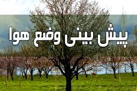 کاهش دما در شب و افزایش در روز