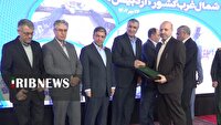 خوش خبر این هفته