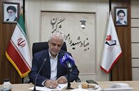 پیام تسلیت رئیس بنیاد شهید در پی درگذشت مادر شهیدان والامقام «دیدار»