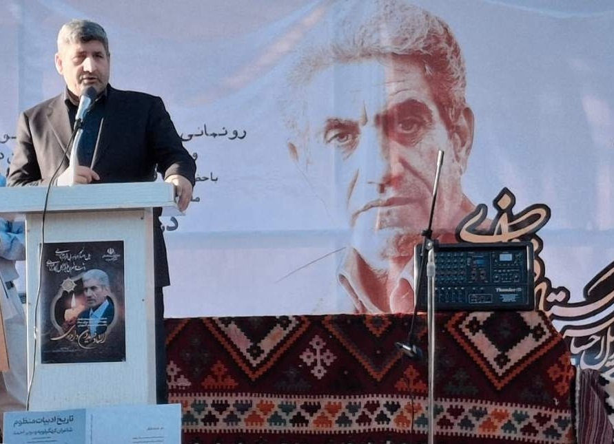 برگزاری مراسم بزرگداشت فریدون داوری شاعر هم استانی