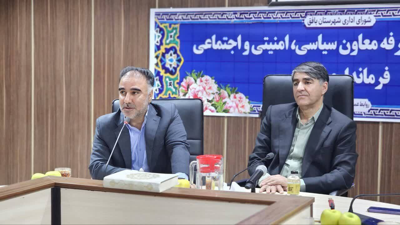 لزوم همکاری و همدلی همگانی برای انتخابات آتی