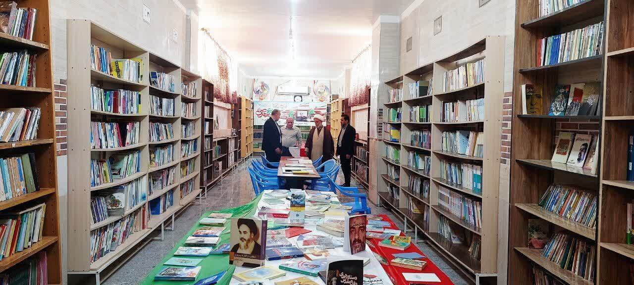 راه اندازی خانه قرآن و عترت نورالبیان زندان مرکزی در باوی راه اندازی خانه قرآن و عترت نورالبیان زندان مرکزی در باوی