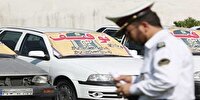 توقیف خودرو پراید به دلیل تغییر در وضعیت ظاهری در ایلام